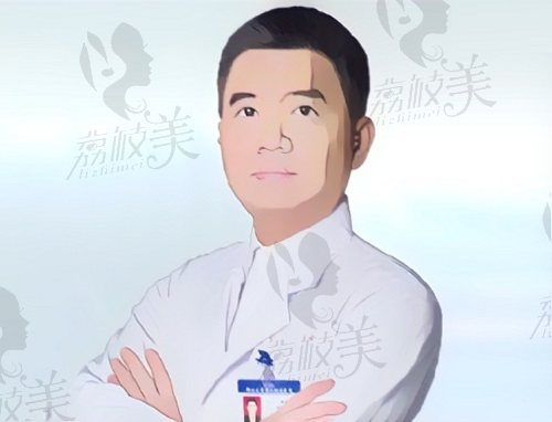 郑大二附院整形科李刚医生