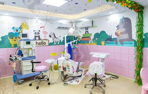 广州爱顿健业口腔儿童诊室