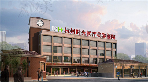 2022杭州整形排行前十名单有些谁