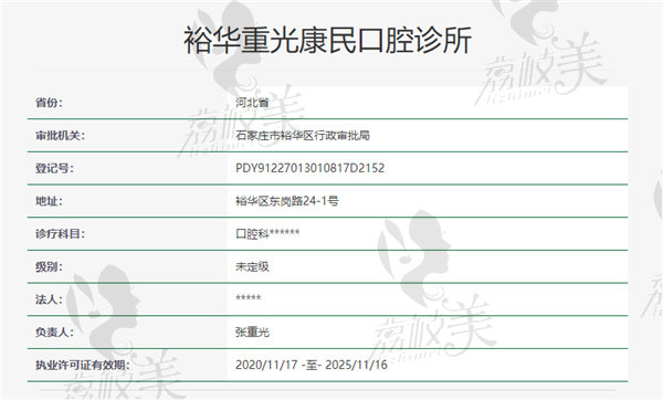 $HR8G[PUDQ{1Y9`A1)4U7A4.jpg