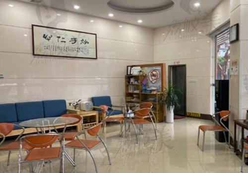 江门新时代口腔内部环境照片