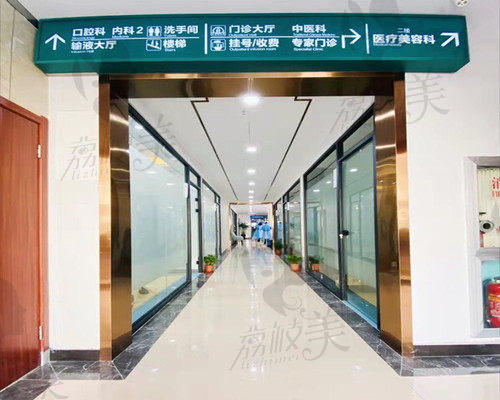 上海奉浦医院走廊