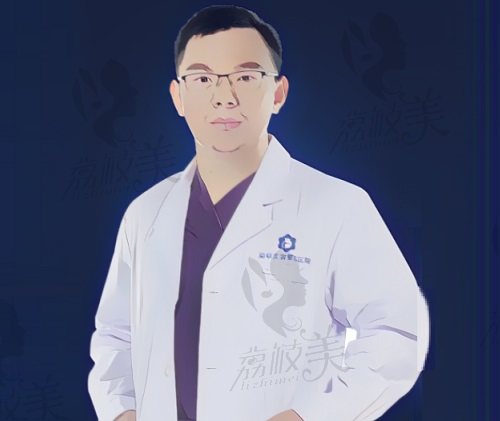 济南海峡徐永医生