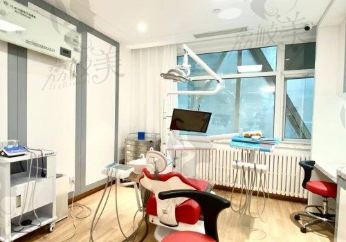 北京美莱医疗美容医院（口腔科）诊疗室