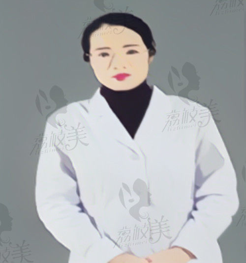 林秀兰——西安叶子医疗美容医院