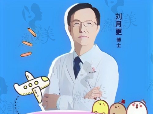 深圳军科刘月更医生