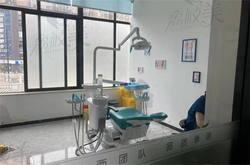 成都牙博士口腔诊疗室