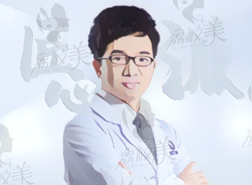 刘磊——长沙开福美之峰医疗美容门诊部