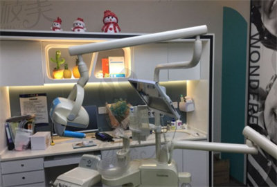 常熟元和口腔诊疗室
