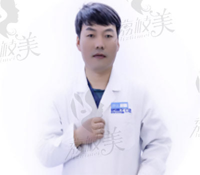 姜震医生