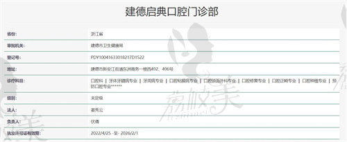 微信图片_202208301814348.jpg