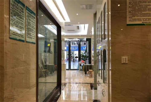建德启典口腔门诊部