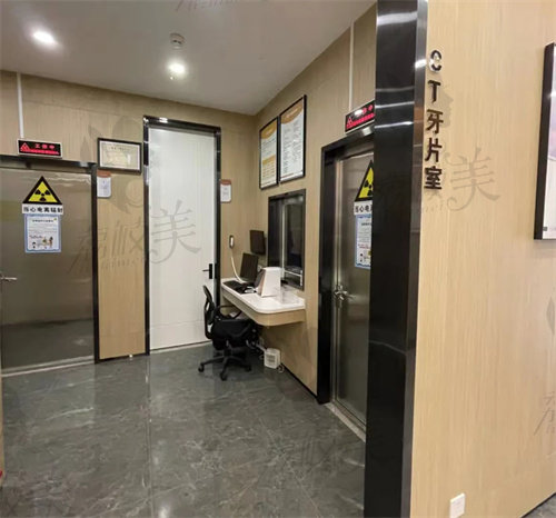 深圳中雅口腔诊疗设备CT室
