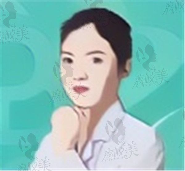 李艳