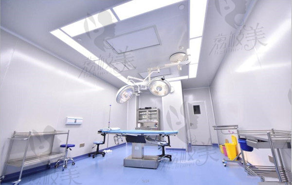 广州荔医整形手术室