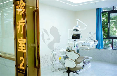 重庆万州品善口腔诊疗室3
