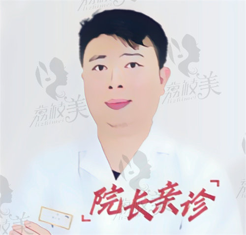 李俊强——南京建国医院领秀植发科