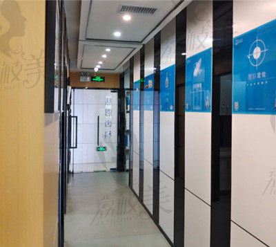 深圳慈恩口腔走廊
