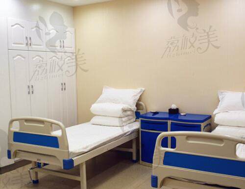 北京柏丽医疗美容门诊部病房