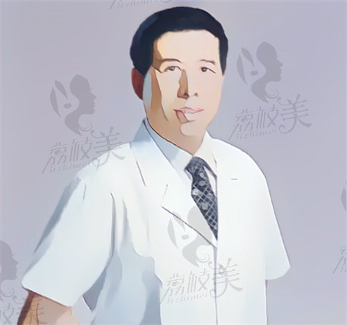 艾玉峰医生