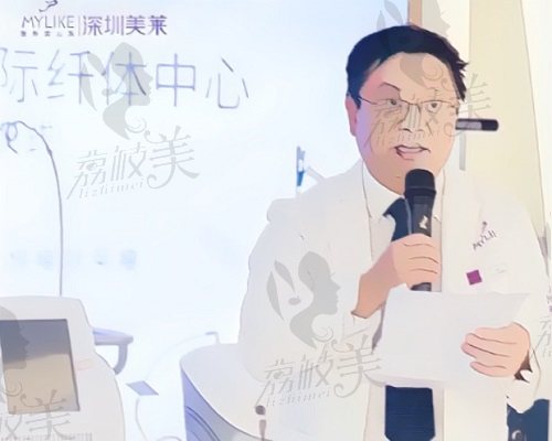 深圳美莱整形医院郭杰医生