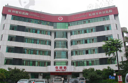 杭州小耳畸形哪家医院做的好？