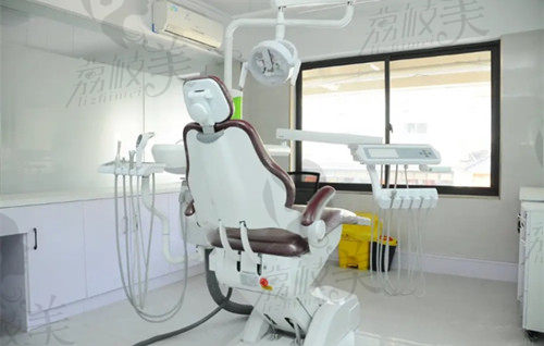 上海明珠口腔诊疗室