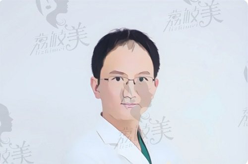 林清医生