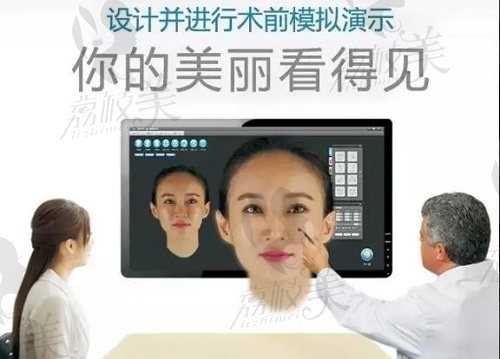 韩国3D达芬奇鼻整形技术