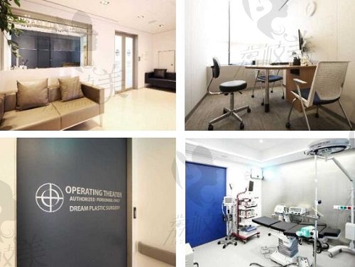 韩国梦想整形外科医院面诊室、手术室