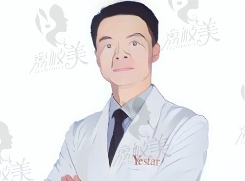 深圳艺星整形医院黄海侠医生