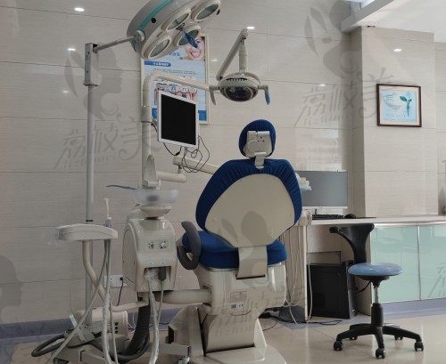 信阳伢牙齿科诊室