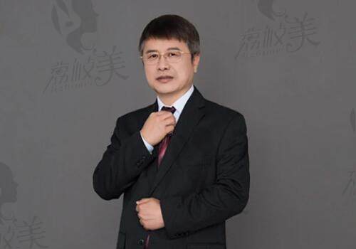 北京煤医王驰医生