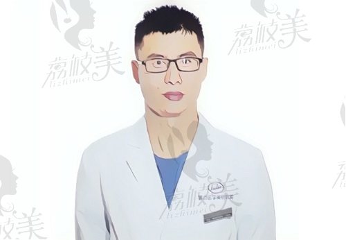 昆明娇点文杰医生