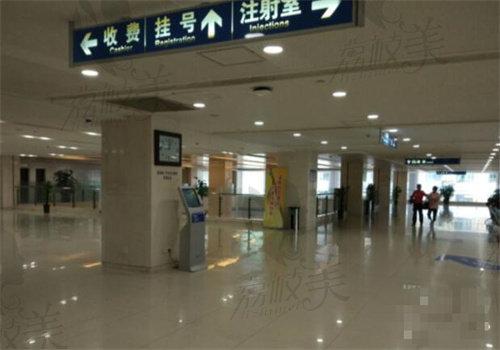 上海瑞金医院口腔科内部环境照片