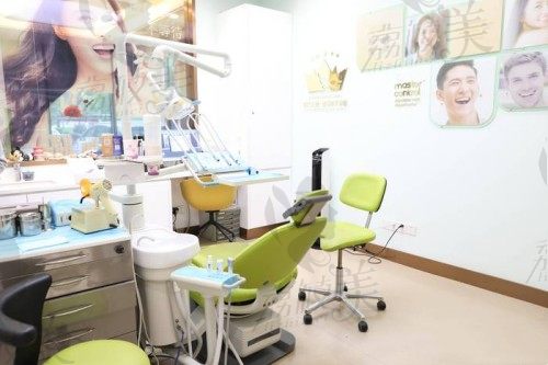 上海华美齿科诊疗室
