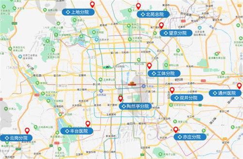 北京瑞泰口腔十大门诊分院分布地域