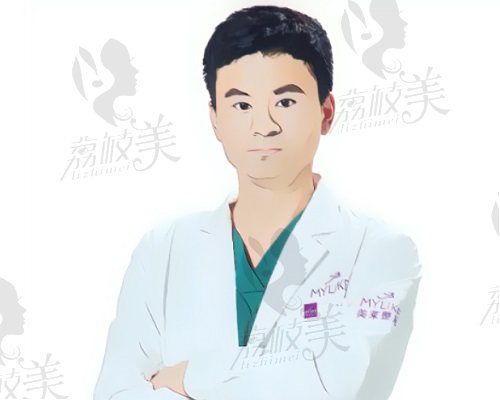 深圳美莱陈磊医生