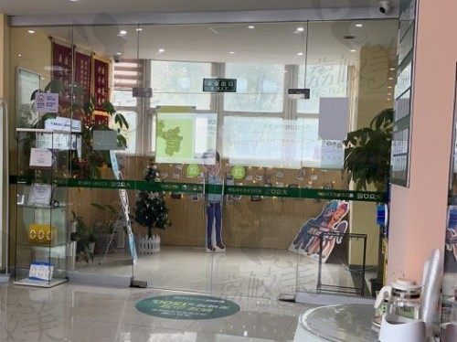 武汉大众口腔青年路店门店环境