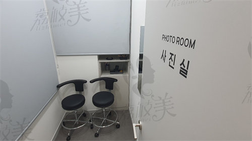 韩国欧佩拉整形医院拍片室