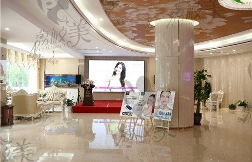 承德玥莱美医疗美容医院