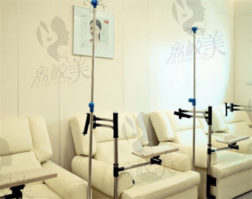 上海时光整形外科医院休息室