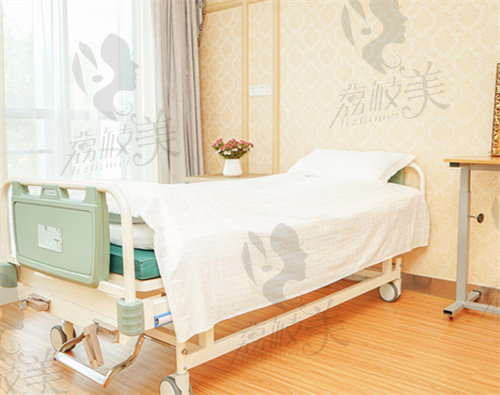 南京施尔美医院病房