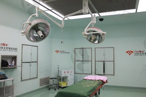 沈阳杏林整形医院手术室