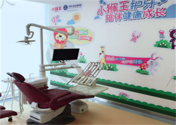 上海泰康拜博口腔医院种植牙齿