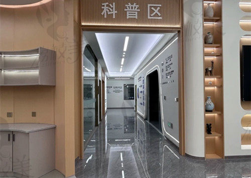 宁波江北牙科医院