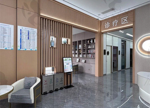 宁波江北牙科医院