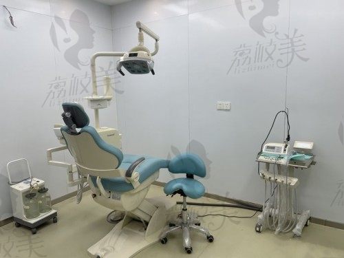 江西慈尔口腔诊疗室