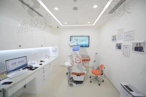北京泰康拜博口腔诊疗室
