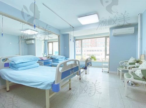 北京十优医疗美容医院病房 北京十优医疗美容医院病房